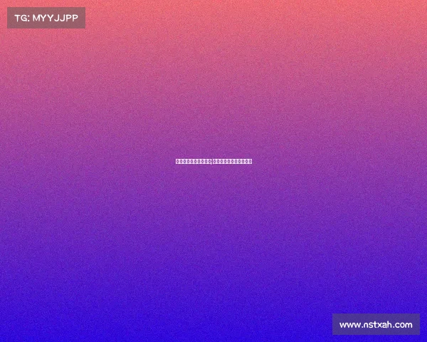 全运会曲棍球赛事安排;全运会曲棍球联合队名单