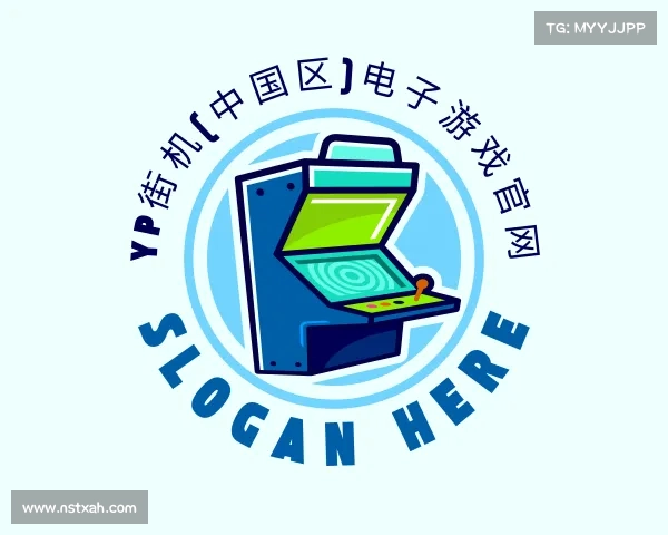 手机版yp街机(中国区)电子游戏官网